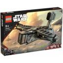 Конструктор LEGO Star Wars 75323 – Космический корабль Правосудие