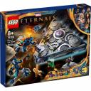 LEGO Marvel Super Heroes Eternals Домо76156