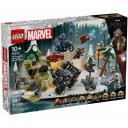 Конструктор LEGO Marvel 76291The Avengers Assemble: Age of Ultron, 613 дет.