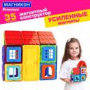 Магнитный конструктор МАГНИКОН "Кукольный домик", 35 деталей, МК-35