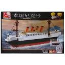 Конструктор пластиковый корабль Sluban "Титаник", 194 детали