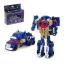 Робот "Оптимус", трансформируется одним движением, №SL-02913