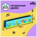Губная гармошка "Курочка", длина: 13 см, для детей и малышей, цвет бирюзовый
