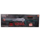 Оружие Kid Rocks Дробовик М870 (GUN6665)