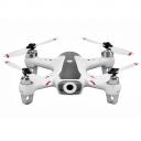 Квадрокоптер SYMA W1 White