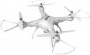 Радиоуправляемый квадрокоптер Syma X8PRO