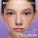 Контактные линзы ILLUSION fashion Luxe 2 линзы -1.0D violet фиолетовый