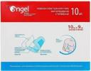 Angel / Ангел - повязка раневая бактерицидная, 10x9 см, 10 шт.