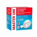 Мастер Юни л/пласт 3х500см ткан