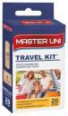 Пластырь Master Uni Travel Kit бактерицидный дорожный 20 шт.