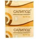 Пластырь мозольный Салипод 6см х 10см