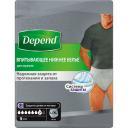 Впитывающее нижнее белье Depend Для мужчин L/XL 9 шт