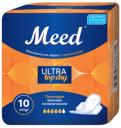 Meed Ultra Top Dry / Мид Ультра Топ Драй - гигиенические прокладки, 10 шт.