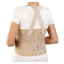 Корсет Orlett IBS-3006, размер XL, рост универсальный, высота 24 см, бежевый