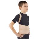 Корректор осанки ORTO КО 110 детский, размер L, высота 44 см, бежевый