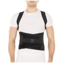 Т.50.25 Корректор осанки, размер L1 Тривес