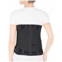 Корсет Тривес Т-1553, размер S, высота 35 см, черный