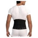 Корсет Тривес Т.58.05 (Т-1555), размер XS, рост 165-180, высота 25 см, черный