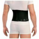 Корсет Тривес Т.57.02 (Т-1552), размер L, высота 21 см, черный