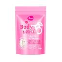 7DAYS Скраб для тела антицеллюлитный увлажняющий солевой с маслами CHERRY&COCONUT, MY BEAUTY WEEK 250