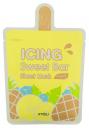 Маска для лица A'Pieu Icing Sweet Bar Sheet Mask Pineapple 21 г