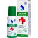 Пластырь жидкий Аэро-Про с экстрактом подорожника, пантенолом и коллоидным серебром 100 мл.