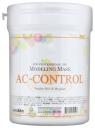 Маска для лица Anskin AC Control Modeling 240 г