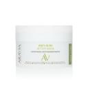 Хлорофилл-каротиновая маска ARAVIA Laboratories Anti-Acne Active Mask 150 мл