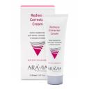 Аравия Крем-корректор для кожи лица, склонной к покраснениям Redness Corrector Cream, Aravia professional 50 мл Аравия Крем-корректор для кожи лица, склонной к покраснениям Redness Corrector Cream, Aravia professional 50 мл