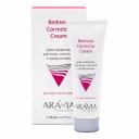 Крем для лица Aravia Professional Redness Corrector Cream AR9203 50 мл