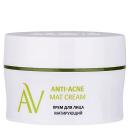 ARAVIA LABORATORIES Крем для лица матирующий Anti-Acne Mat Cream 50