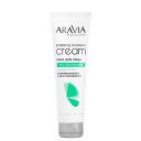 ARAVIA PROFESSIONAL Крем для лица суперувлажнение и восстановление с мочевиной 10% и пребиотиками Beauty & Care Balance Moisture Cream 150