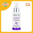 Крем для лица омолаживающий Aravia Laboratories SPF 20 с нативным коллагеном