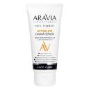 Крем для глаз ARAVIA LABORATORIES Крем-сыворотка для век с экстрактом икры Lifting Eye Caviar Serum 50