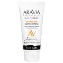 Крем-сыворотка для век с экстрактом икры Lifting Eye Caviar Serum, 50 мл, ARAVIA Laboratories