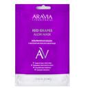 Маска для лица ARAVIA LABORATORIES Альгинатная маска с экстрактом красного винограда Red Grapes Algin Mask 30