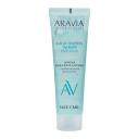 Маска для лица ARAVIA LABORATORIES Маска-желе для лица ночная Galactomyces Therapy Face Mask 100