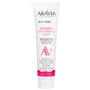 Маска для лица с коллагеновым комплексом Collagen Anti-wrinkle Mask, 100 мл, ARAVIA Laboratories