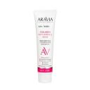 ARAVIA LABORATORIES Маска для лица с коллагеновым комплексом Collagen Anti-wrinkle Mask 100
