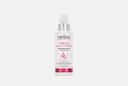 Очищающее мицеллярное молочко для демакияжа Micellar Make-up Remover 150 мл ARAVIA LABORATORIES