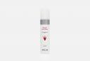 Мицеллярная вода Micellar Pure Water 250 мл ARAVIA PROFESSIONAL