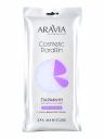 Парафин косметический Aravia Professional French Lavender, 500 г