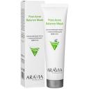 ARAVIA Рассасывающая маска с поросуживающим эффектом Post-Acne Balance Mask для жирной и проблемной кожи, 100 г, 100 мл, 100 мл