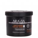 Скраб для тела Aravia Organic Vulcanic антицеллюлитный, 550 мл/700 г