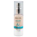 Патчи для глаз ARAVIA LABORATORIES Жидкие коллагеновый патчи Collagen Eye Patch