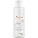 AVENE мицеллярный лосьон для очищения кожи и удаления макияжа, 100 мл, 135 г