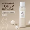 BEAUTY OF JOSEON Молочный тонер для лица двухфазный 150