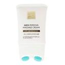 BEAUTY STYLE Крем для шеи с массажным аппликатором подтягивающий с фуллеренами 120