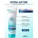 Крем для рук БЕЛИТА Крем-актив для рук и ногтей омолаживающий Морской коллаген 100