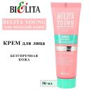 БЕЛИТА Крем для лица YOUNG Безупречная кожа 50